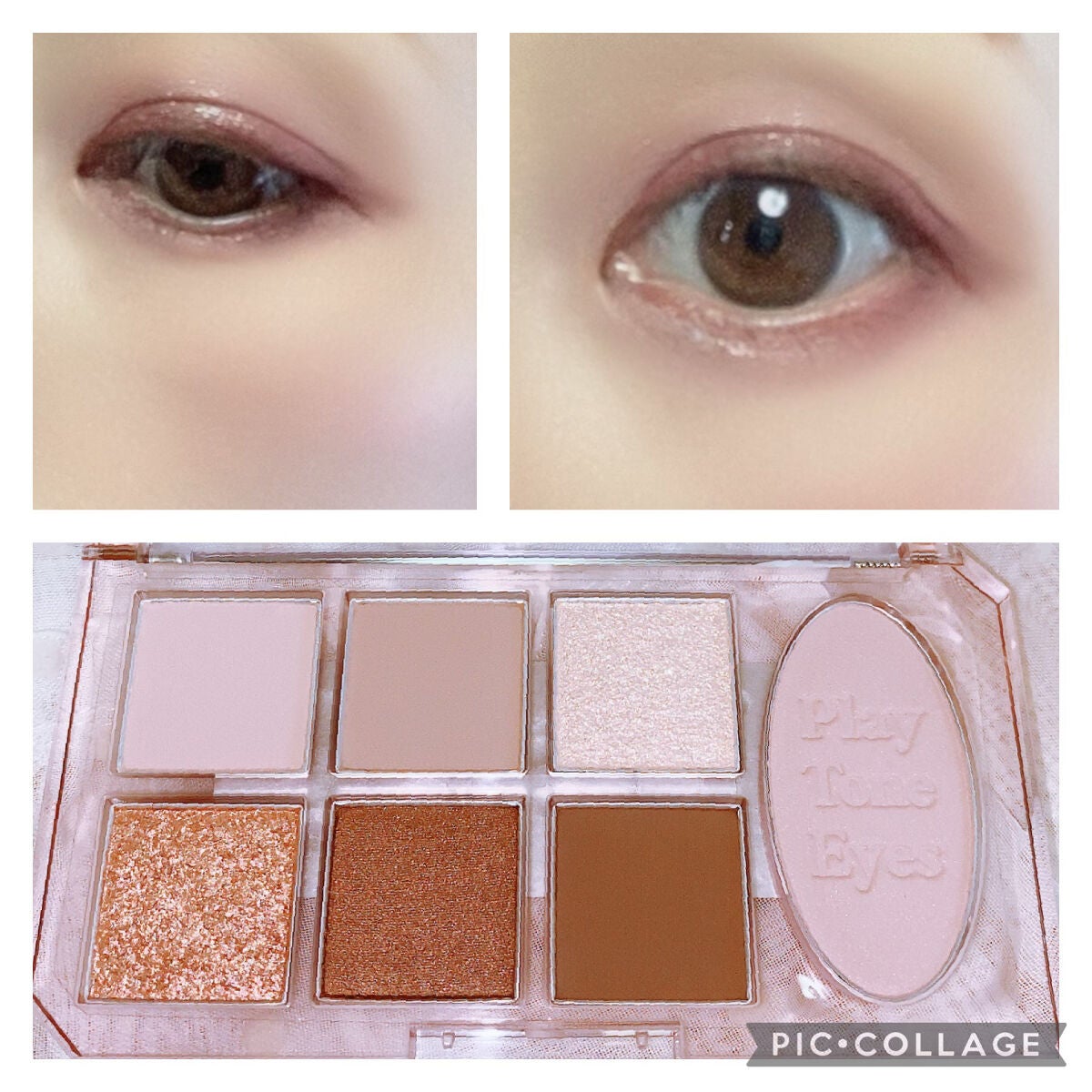 プレイトーンアイパレット/ETUDE/アイシャドウパレットを使ったクチコミ(6枚目)