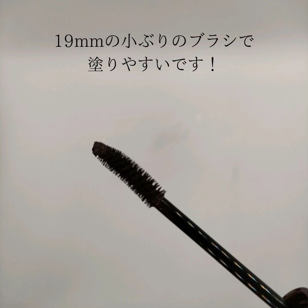 オールラッシュ マスク カール&ロング<マスカラ>/ラブ・ライナー/マスカラを使ったクチコミ(2枚目)