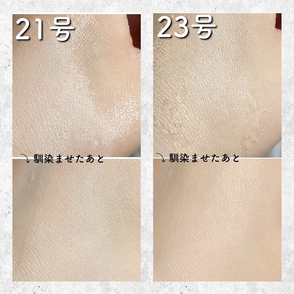 CICA エアリーフィットカバークッション/VT/クッションファンデーションを使ったクチコミ（3枚目）