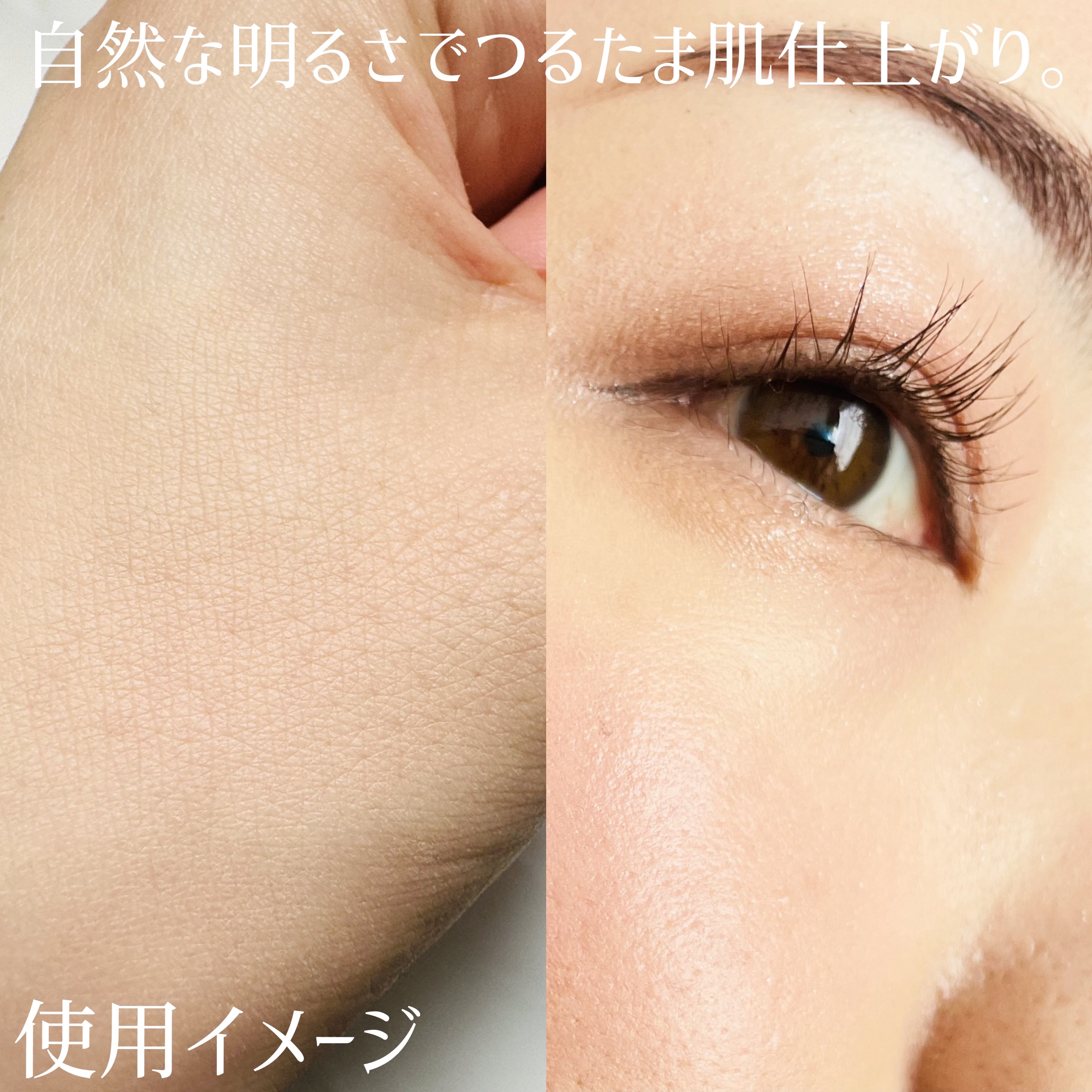 パウダーファンデーション 02 レフィル/media luxe/パウダーファンデーションを使ったクチコミ（3枚目）