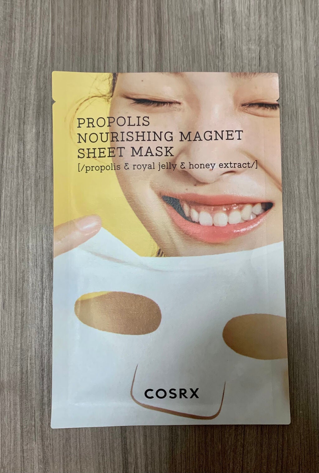 フルフィットプロポリスナリシングマグネットシートマスク /COSRX/シートマスク・パックを使ったクチコミ(1枚目)