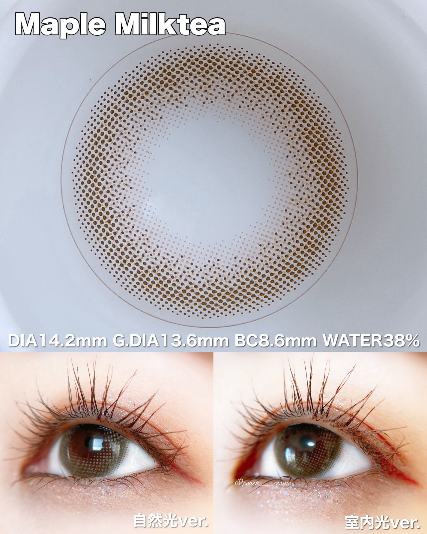 mimuco 1day/mimuco/ワンデー(1DAY)カラコンを使ったクチコミ(6枚目)