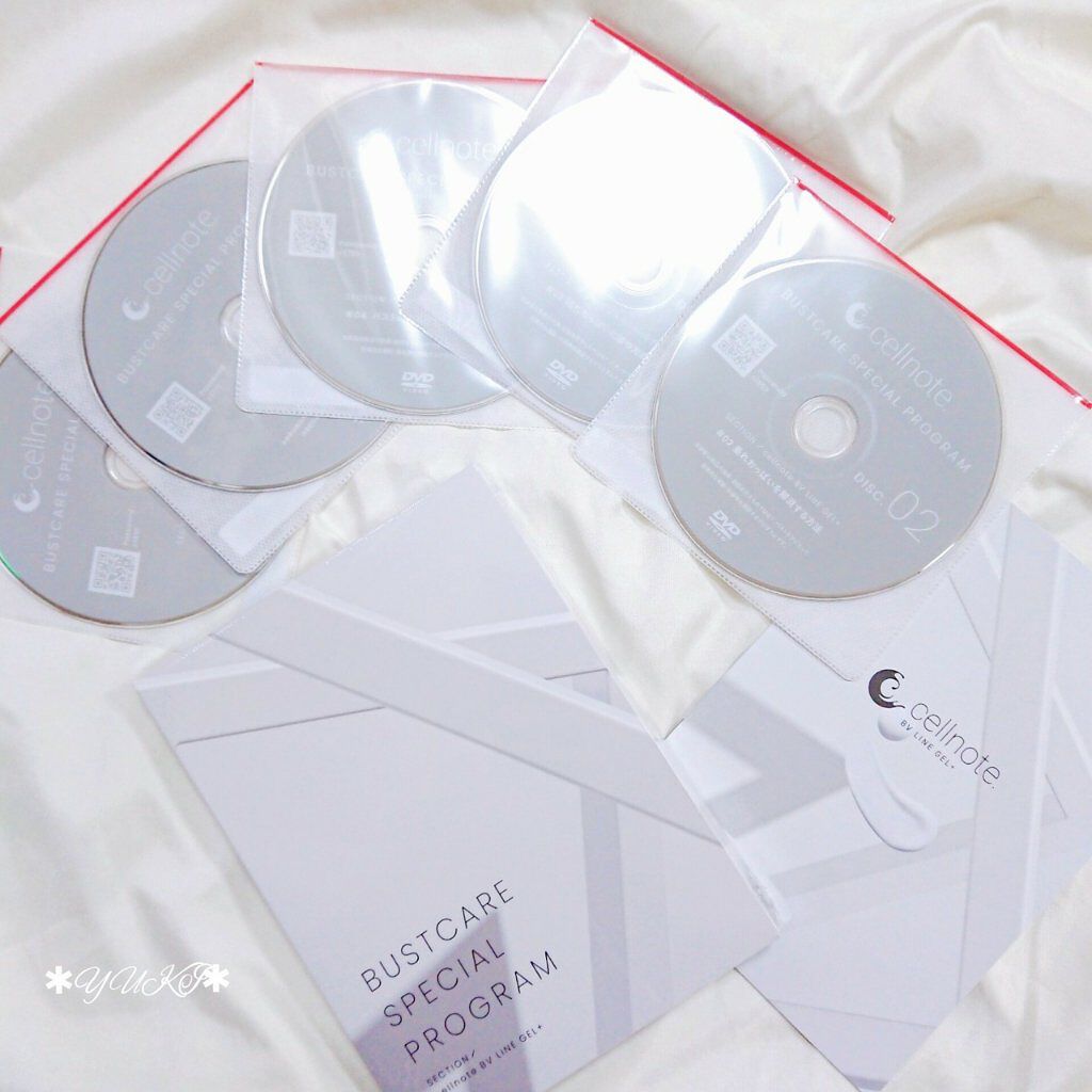 BV LINE GEL +/cellnote/その他スキンケアを使ったクチコミ(4枚目)