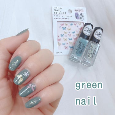 UR GLAM　COLOR NAIL SELECTION/U R GLAM/マニキュアを使ったクチコミ（1枚目）