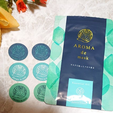 アロマdeマスク/ウェルベスト/マスクを使ったクチコミ(4枚目)