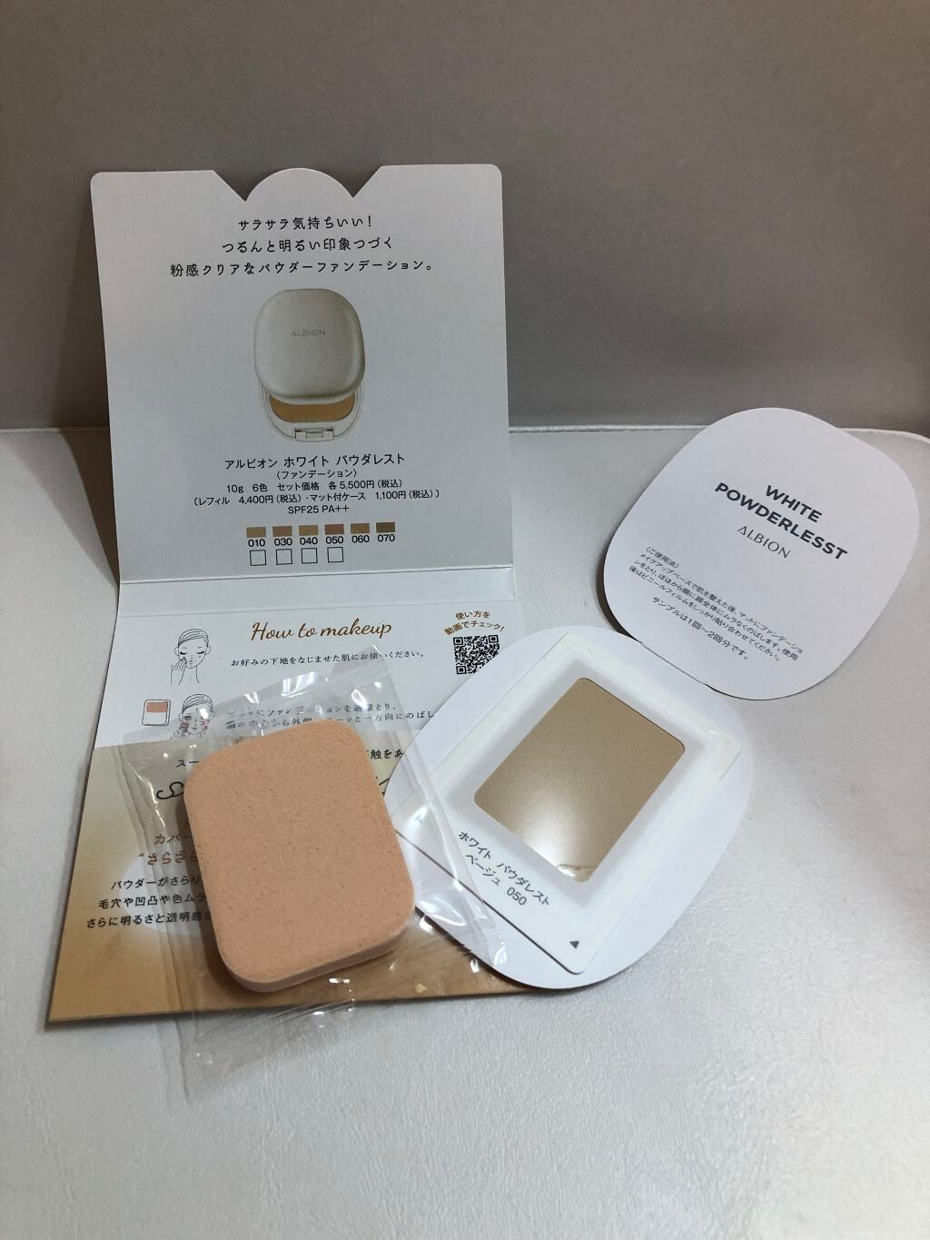 ホワイト パウダレスト/ALBION/パウダーファンデーションを使ったクチコミ(2枚目)