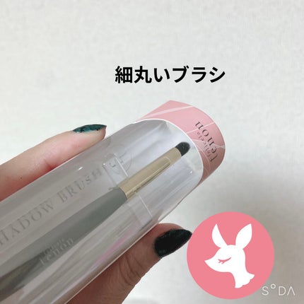 薬用デオドラント パウダースプレー (クリアフローラル)/エスカラット/デオドラント・制汗剤を使ったクチコミ(5枚目)