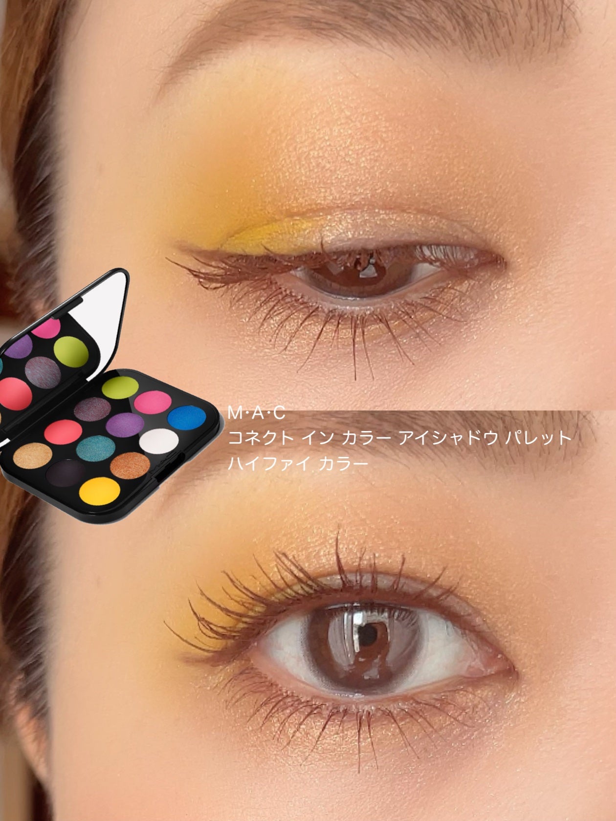 コネクト イン カラー アイシャドウ パレット × 12/M・A・C/アイシャドウパレットを使ったクチコミ(2枚目)