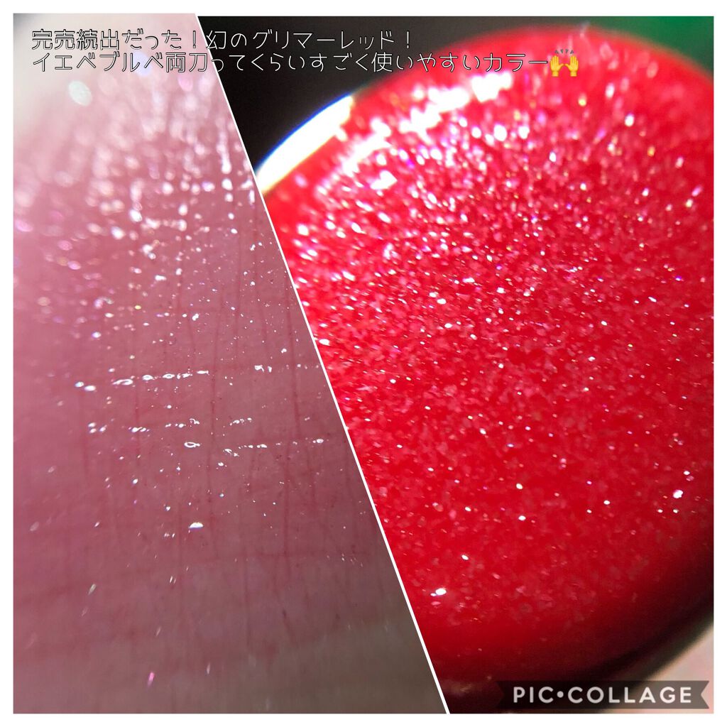 オペラ リップティント N/OPERA/リップティントを使ったクチコミ（3枚目）