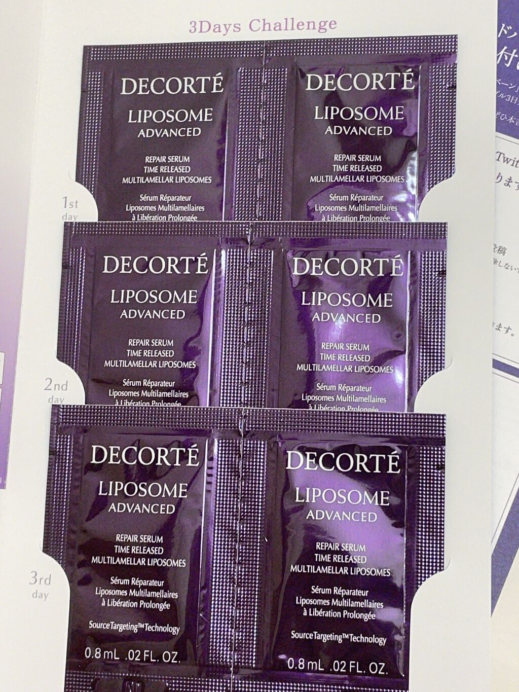 を使ったクチコミ（3枚目）