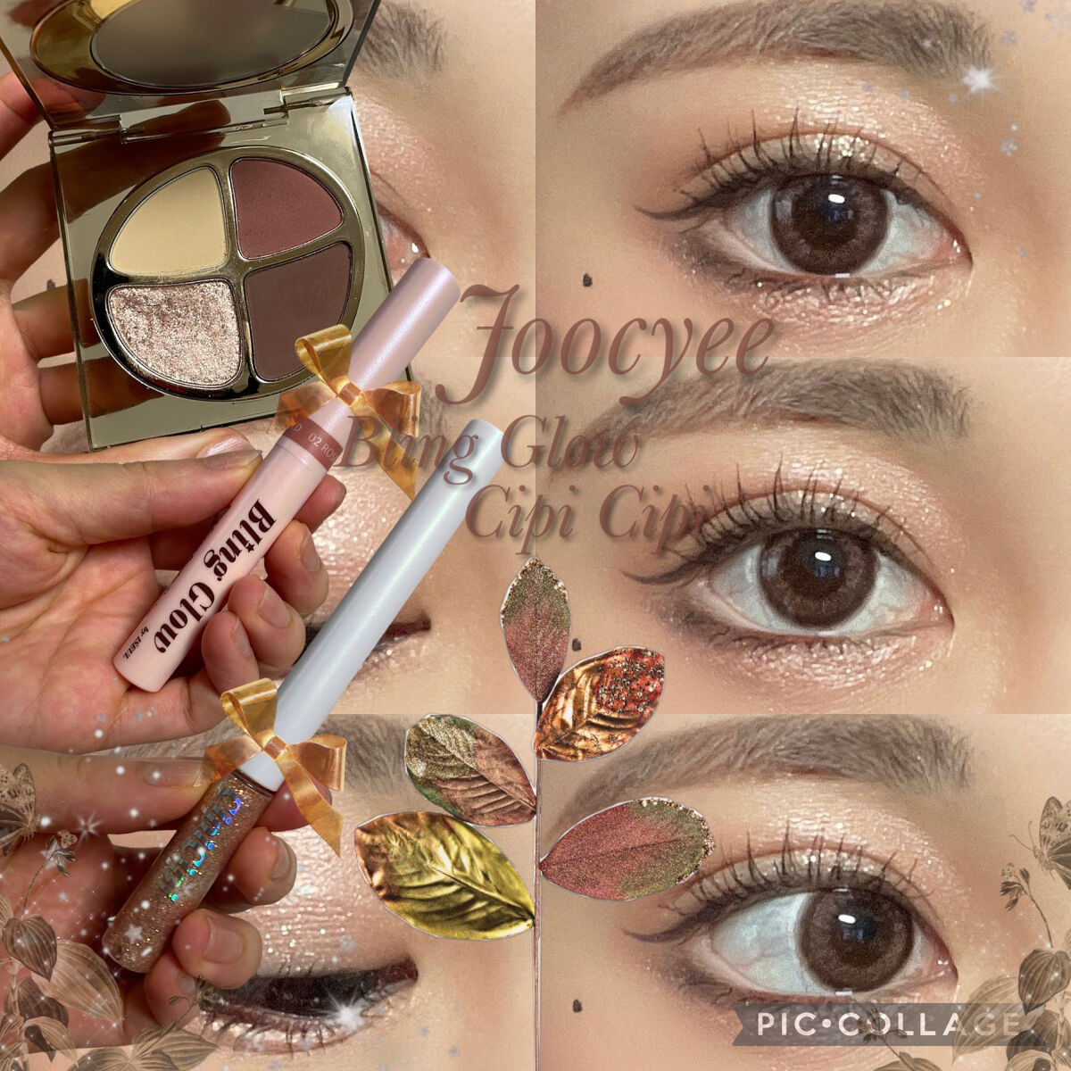 遊染インクスマッジパレット/Joocyee/アイシャドウパレットを使ったクチコミ（1枚目）