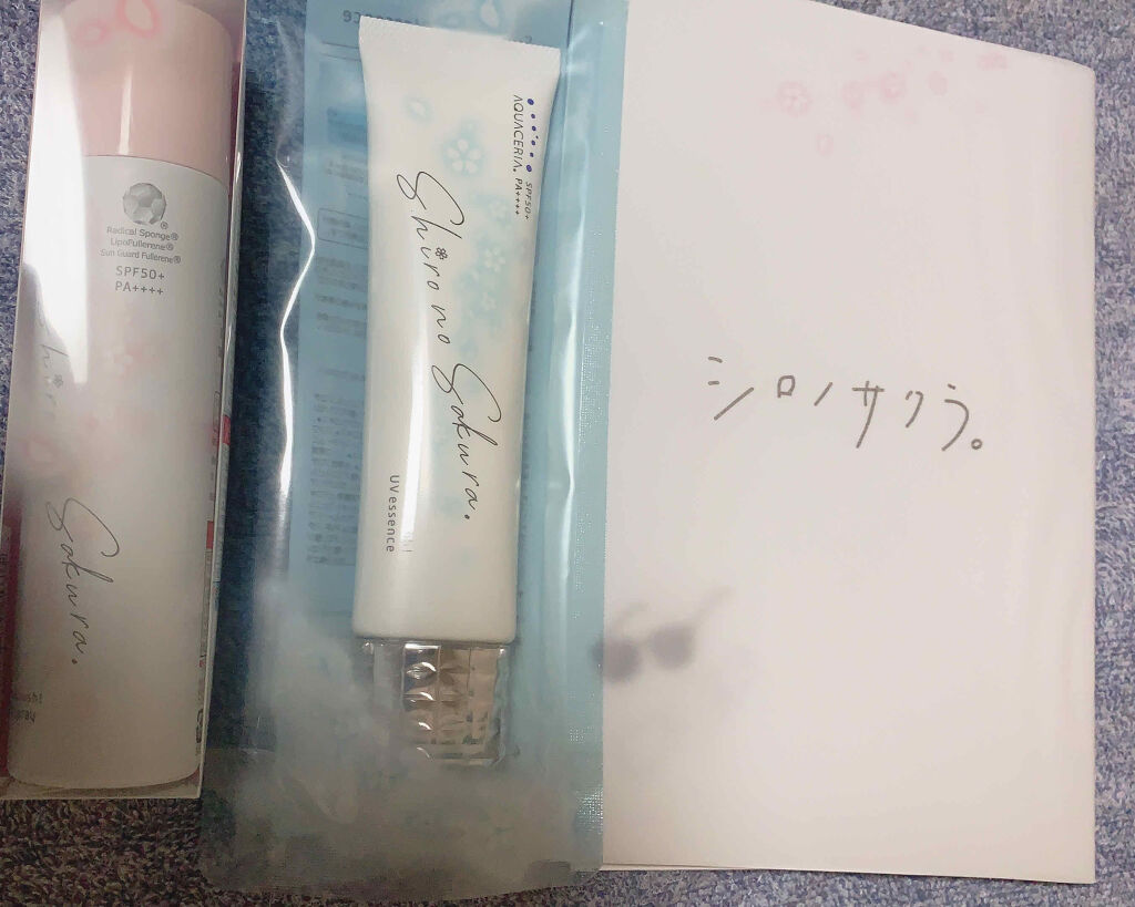 Sun Crush！UV essence 〜向日葵〜/Shiro no Sakura./日焼け止めクリームを使ったクチコミ（1枚目）