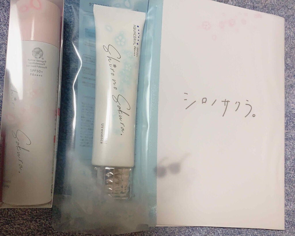 Sun Crush!UV essence 〜向日葵〜/Shiro no Sakura./日焼け止めクリームを使ったクチコミ(1枚目)