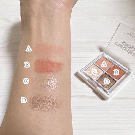 グリッターレイヤリングアイシャドウパレット/TWINKLE POP/アイシャドウパレットを使ったクチコミ(7枚目)