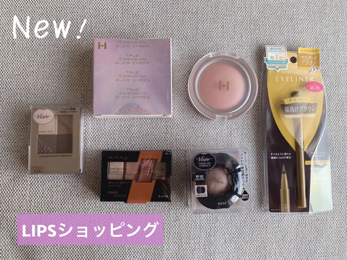 洗顔フォーム しっとりタイプ/ちふれ/洗顔フォームを使ったクチコミ（1枚目）