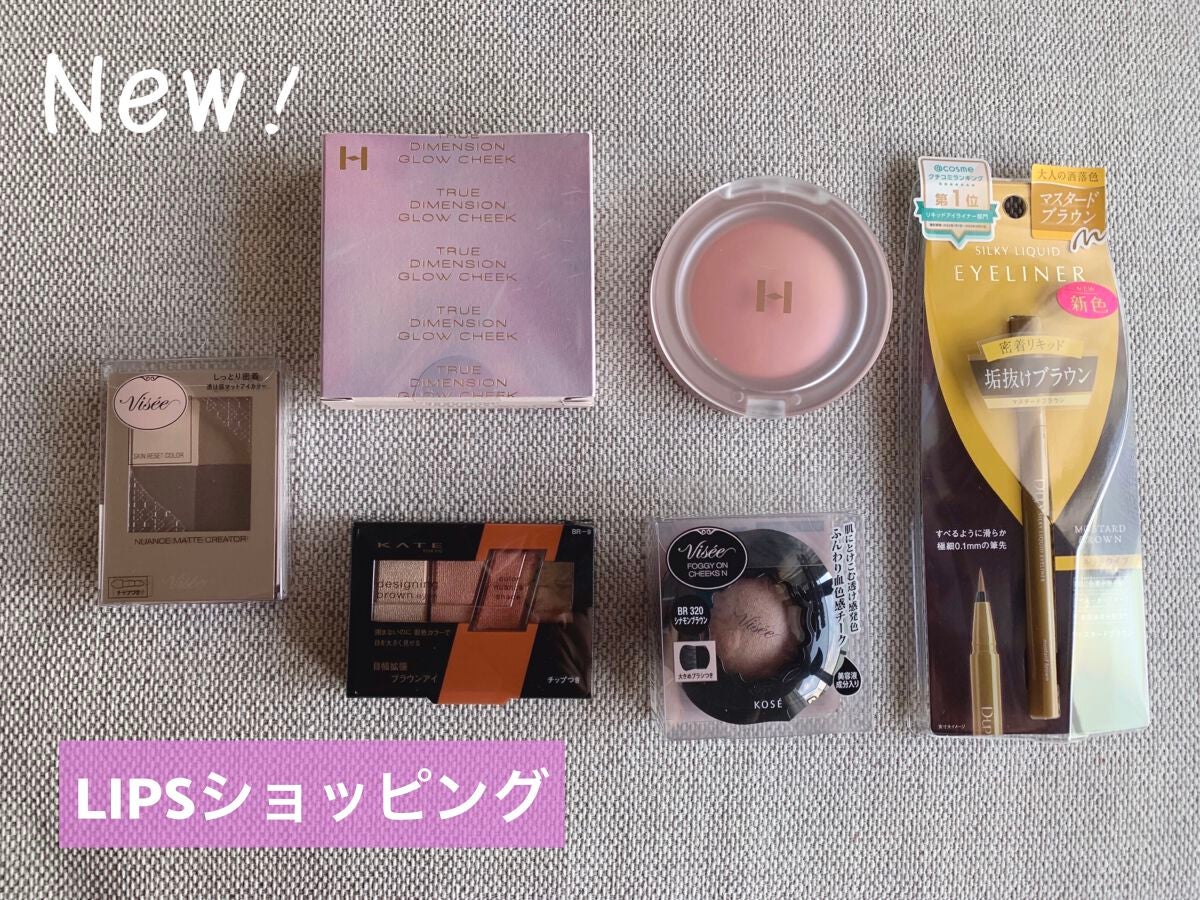 クレンジング オイル/ちふれ/オイルクレンジングを使ったクチコミ(1枚目)