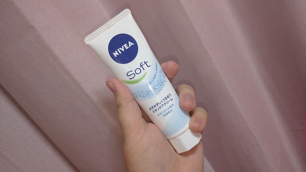 乳液 さっぱりタイプ/ちふれ/乳液を使ったクチコミ(3枚目)