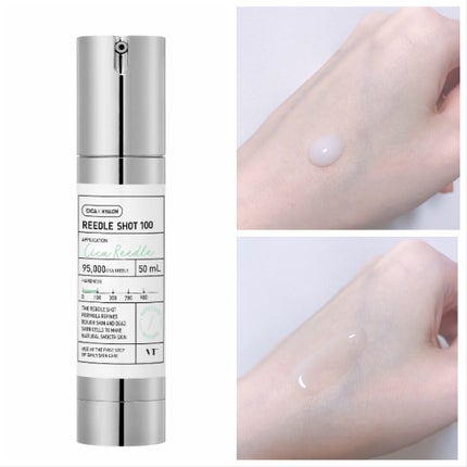 シカレチA エッセンス0.1/VT/美容液を使ったクチコミ(5枚目)