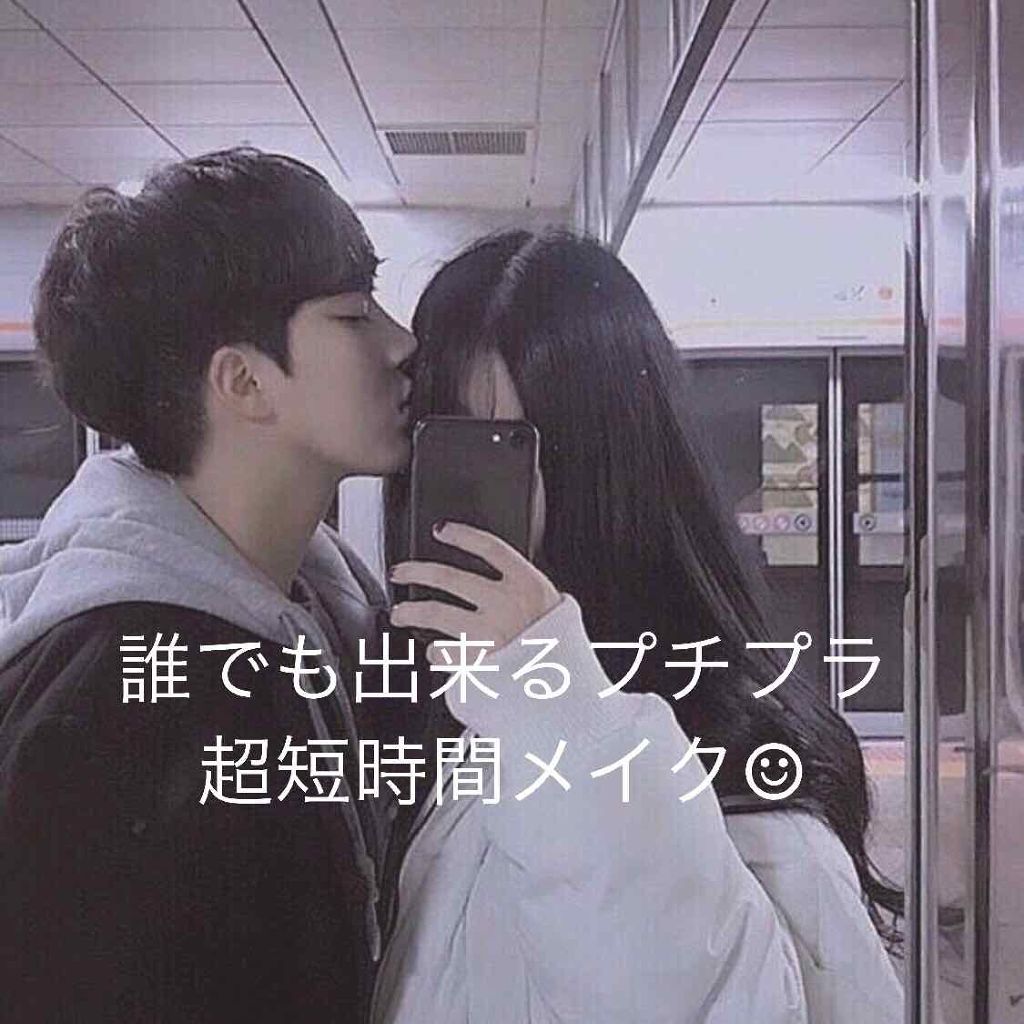 ニベア リッチケア＆カラーリップ/ニベア/リップクリームを使ったクチコミ（1枚目）