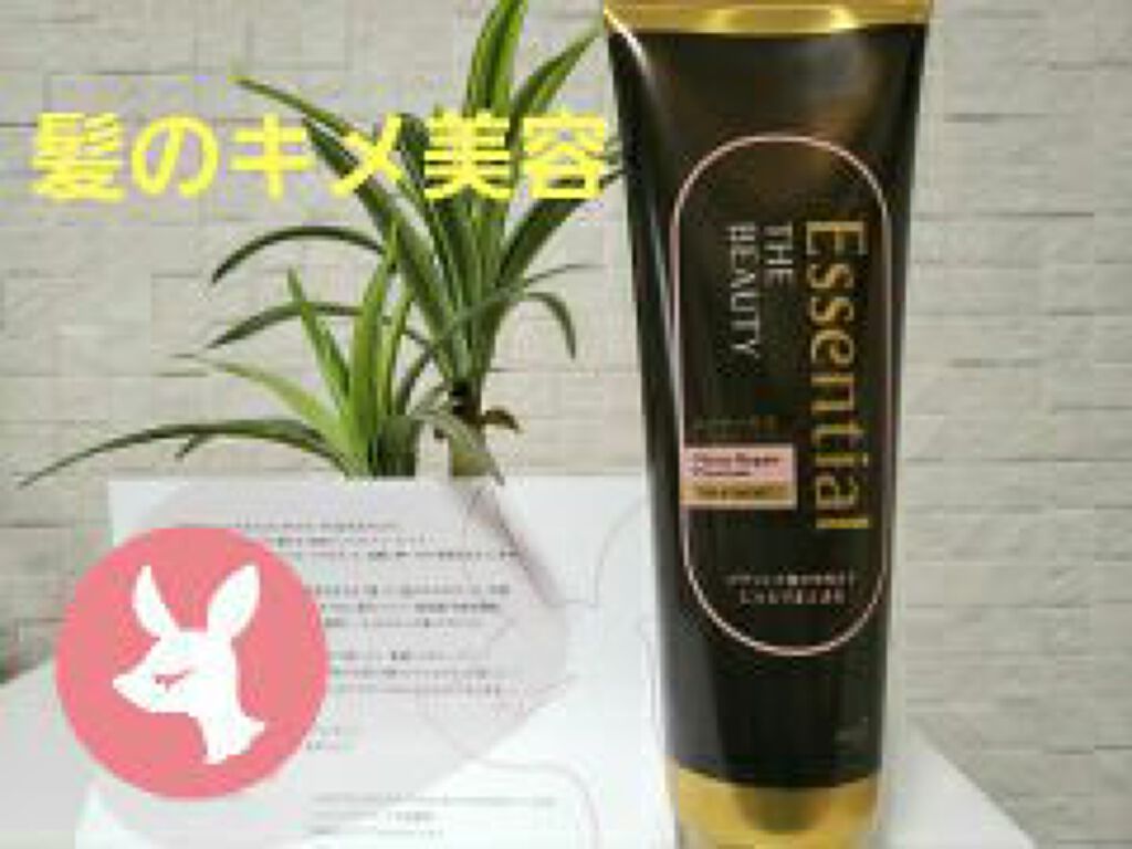 THE BEAUTY 髪のキメ美容プレミアムトリートメント<モイストリペアプレミアム>/エッセンシャル/洗い流すヘアトリートメントを使ったクチコミ(1枚目)