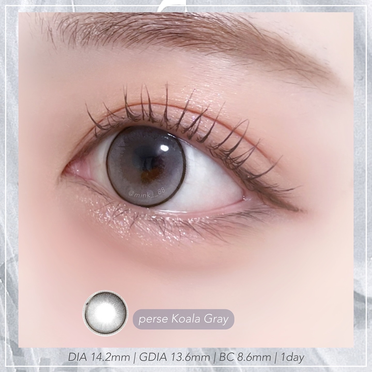 perse 1day/perse/ワンデー（１DAY）カラコンを使ったクチコミ（2枚目）