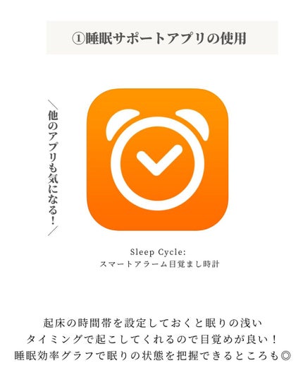 プロヴァンスアロマ ピローミスト(リラクシング)/L'OCCITANE/ファブリックミストを使ったクチコミ(2枚目)