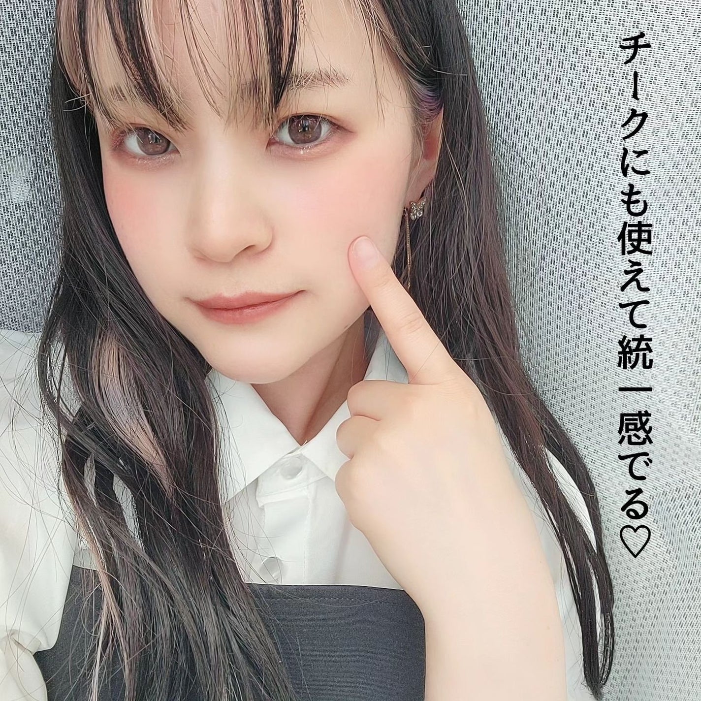 BRAYE LIPSLEEK/BRAYE/口紅を使ったクチコミ(4枚目)