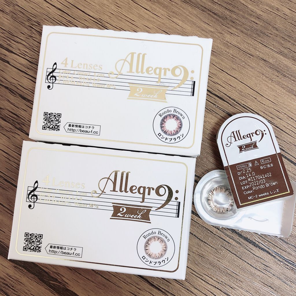 カラコン/アレグロ/カラーコンタクトレンズを使ったクチコミ（2枚目）