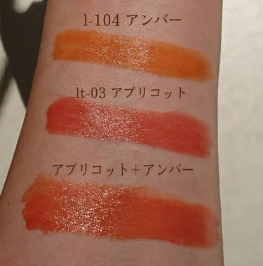 gemini lip stick(tint)/la peau de gem./口紅を使ったクチコミ（2枚目）