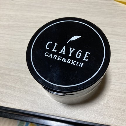 クレンジングバーム ブラック/CLAYGE/クレンジングバームを使ったクチコミ(3枚目)