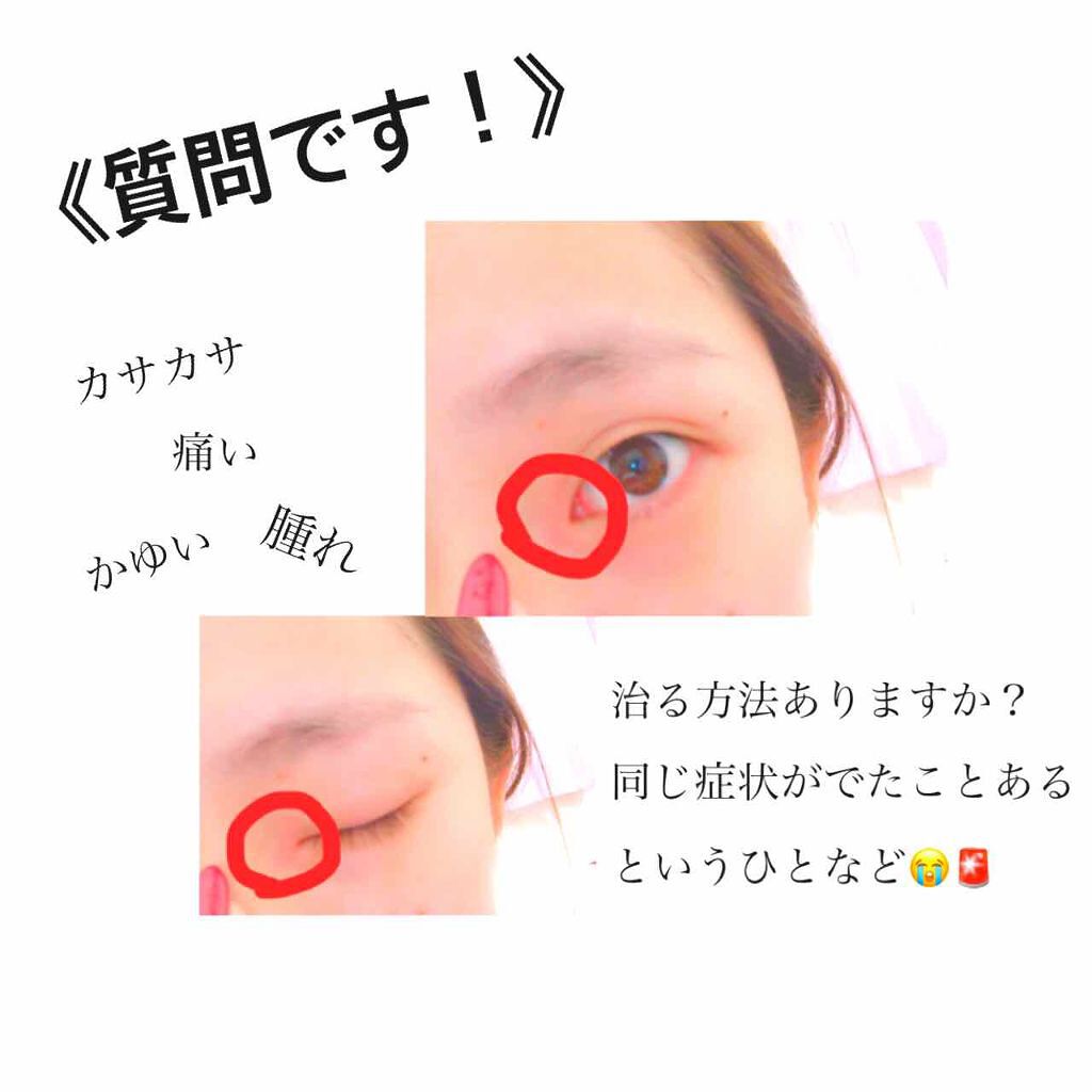 ライトフル C+ SPF 30 ファンデーション/M・A・C/パウダーファンデーションを使ったクチコミ（1枚目）