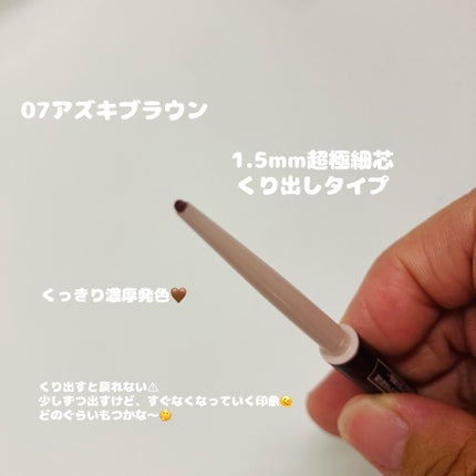 ã¯ãªãŒããŒã¿ããã©ã€ããŒ/ãã£ã³ã¡ã€ã¯/ãžã§ã«ã¢ã€ã©ã€ããŒã䜿ã£ãã¯ãã³ãïŒ2æç®ïŒ