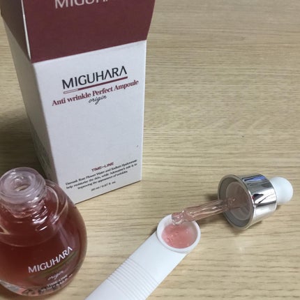 アンチリンクルエフェクトアンプルオリジン/MIGUHARA/美容液を使ったクチコミ(4枚目)