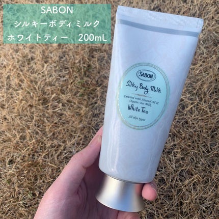 シルキーボディミルク/SABON/ボディミルクを使ったクチコミ(1枚目)
