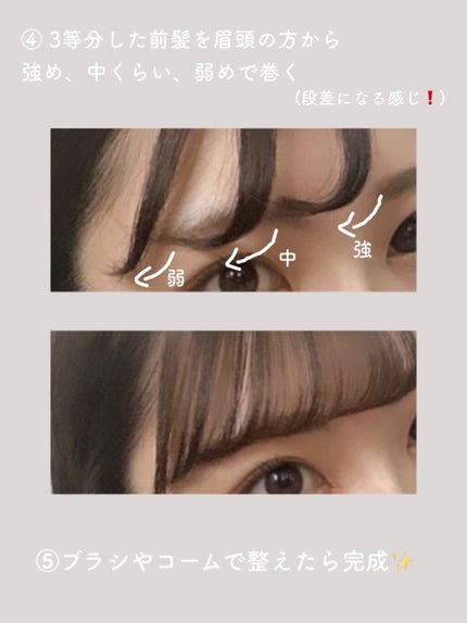 ケープ 3Dエクストラキープ 無香料/ケープ/ヘアスプレーを使ったクチコミ(4枚目)