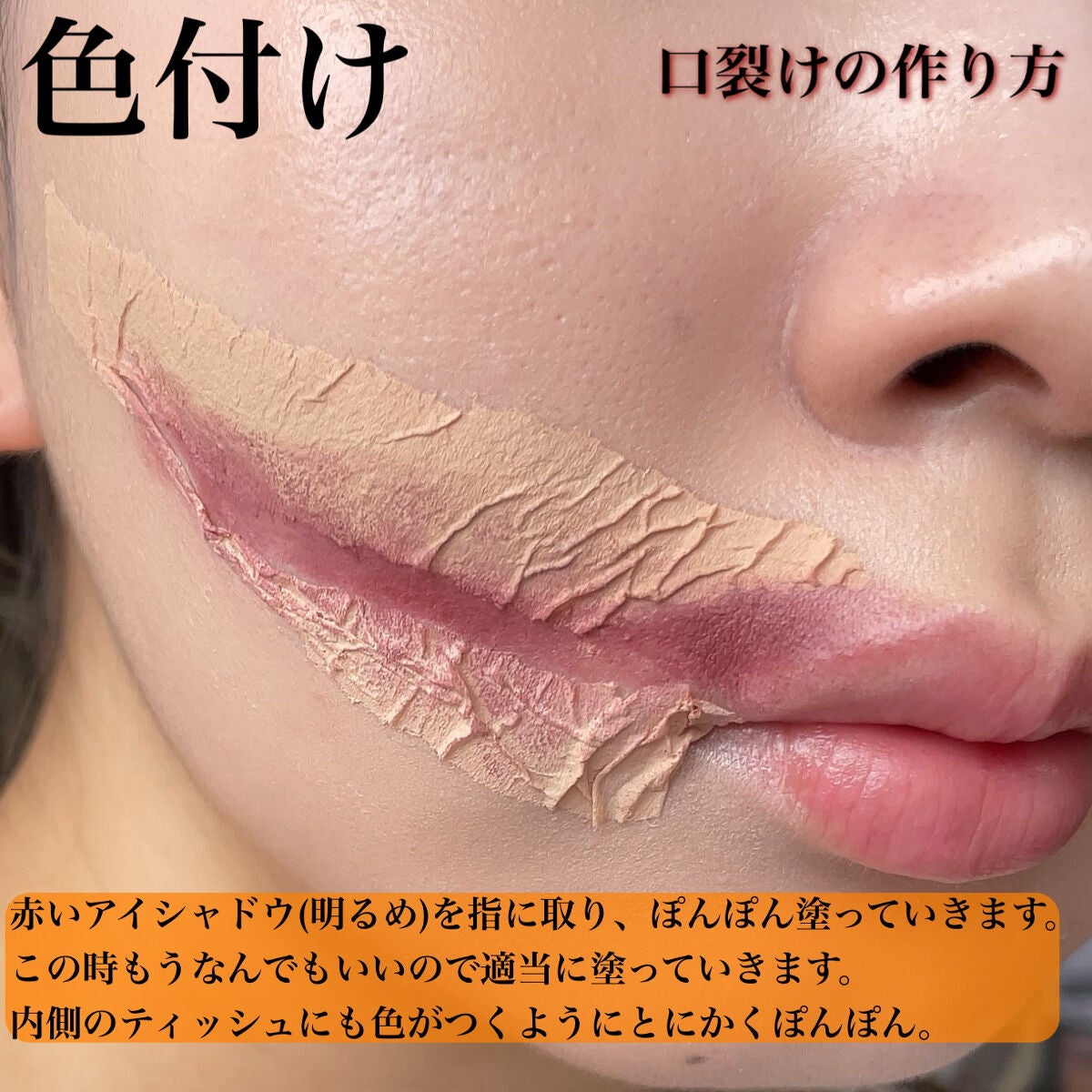 スーパー ラストラス リップスティック/REVLON/口紅を使ったクチコミ(5枚目)