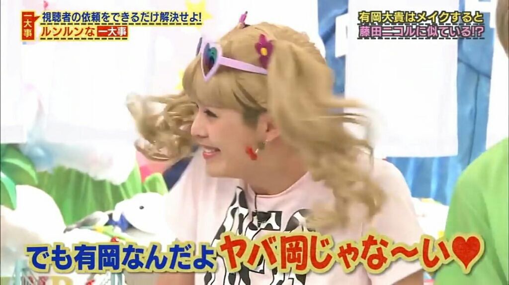 ハトムギ保湿ジェル(ナチュリエ スキンコンディショニングジェル)/ナチュリエ/美容液を使ったクチコミ(1枚目)