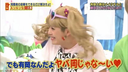 ハトムギ保湿ジェル(ナチュリエ スキンコンディショニングジェル)/ナチュリエ/美容液を使ったクチコミ(1枚目)