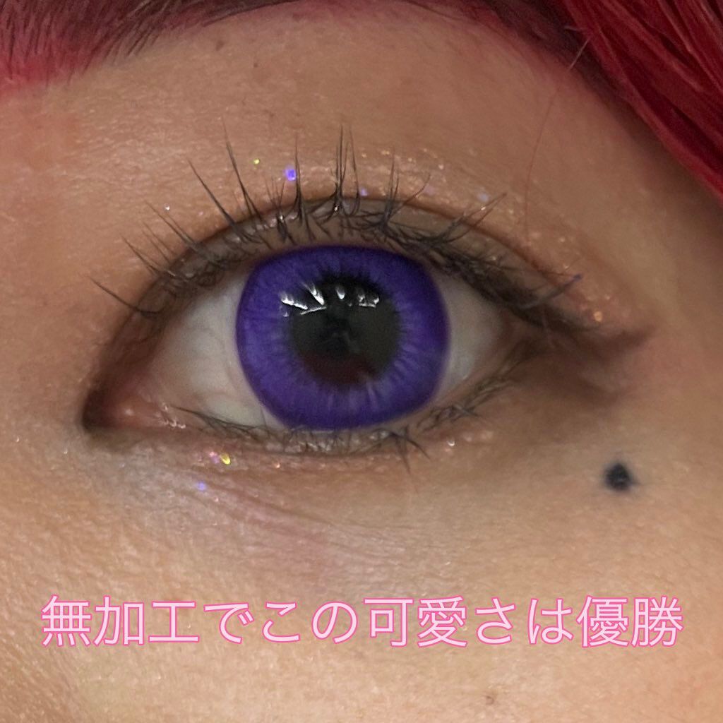 オーロラカクテルグリッター/キャンメイク/アイシャドウを使ったクチコミ(3枚目)