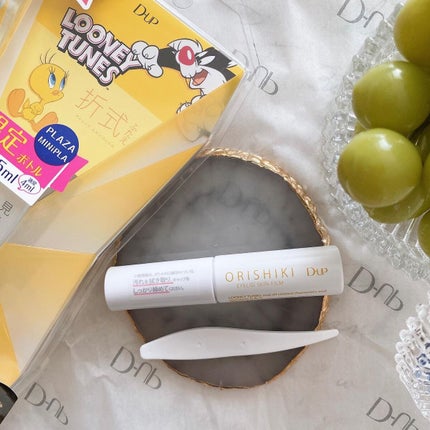 オリシキ アイリッドスキンフィルム /D-UP/二重まぶた用アイテムを使ったクチコミ(4枚目)