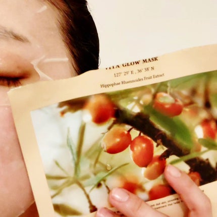 ビタグロウマスク/Dr.Althea/シートマスク・パックを使ったクチコミ(4枚目)