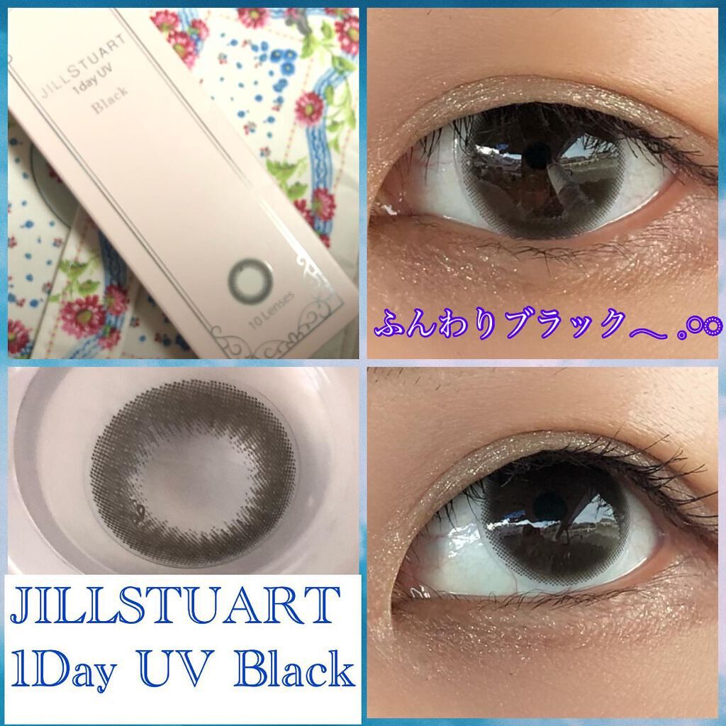 JILL STUART 1day UV/JILL STUART/ワンデー（１DAY）カラコンを使ったクチコミ（1枚目）