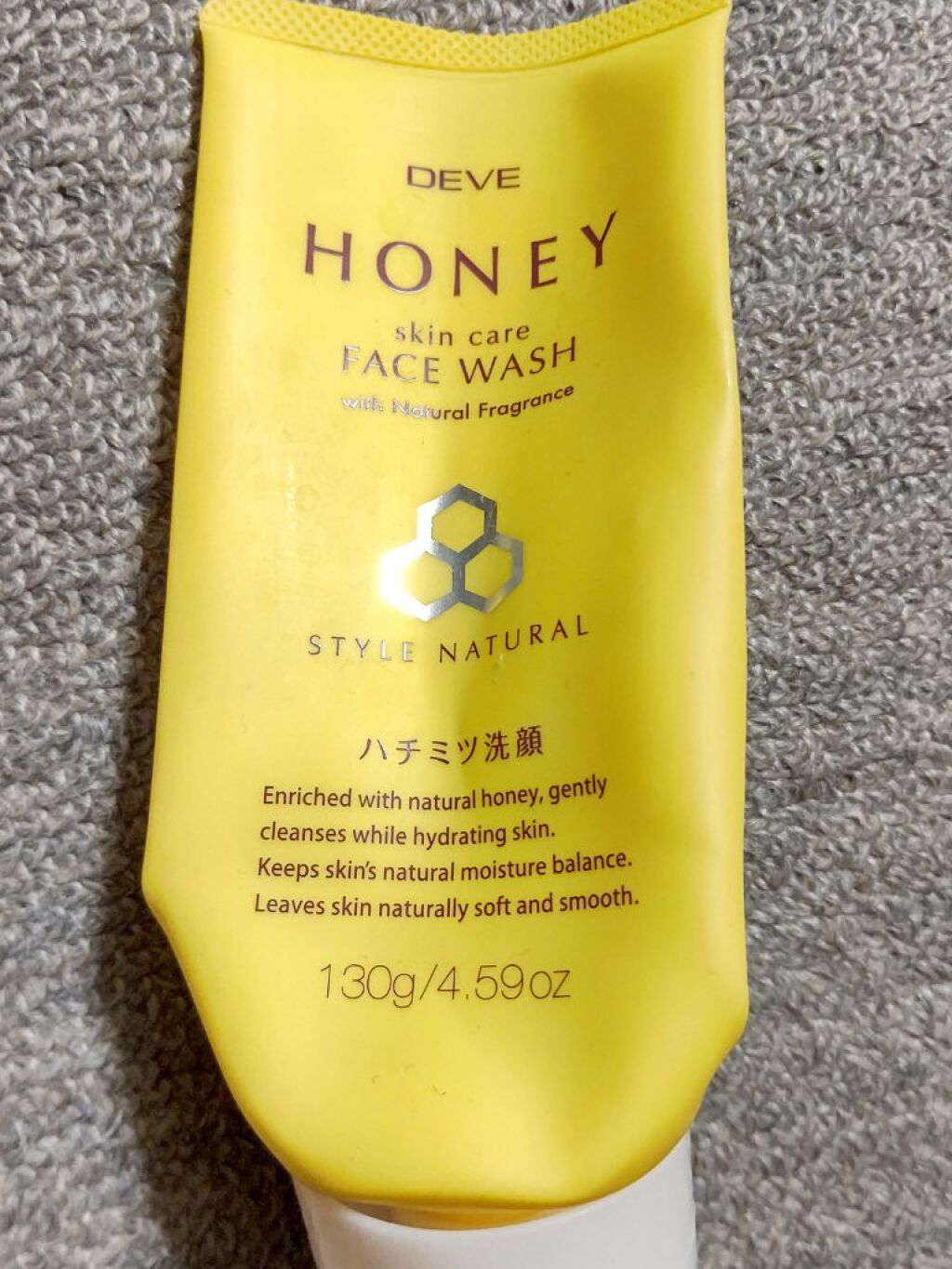 FACE WASH ハチミツ洗顔フォーム/Deve/洗顔フォームを使ったクチコミ（1枚目）