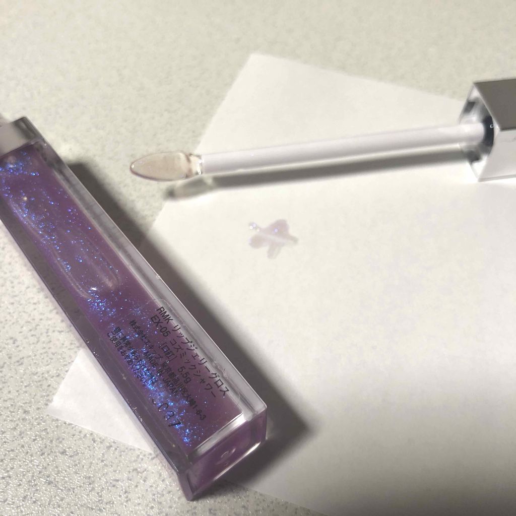 RMK リップジェリーグロス/RMK/リップグロスを使ったクチコミ(2枚目)