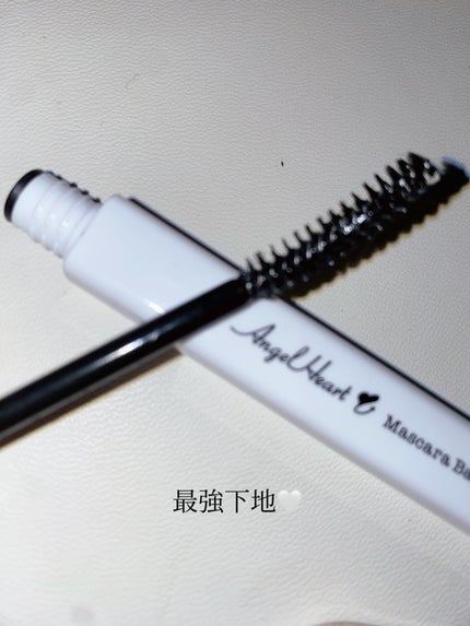 マスカラベース/エンジェルハート/マスカラ下地を使ったクチコミ(1枚目)