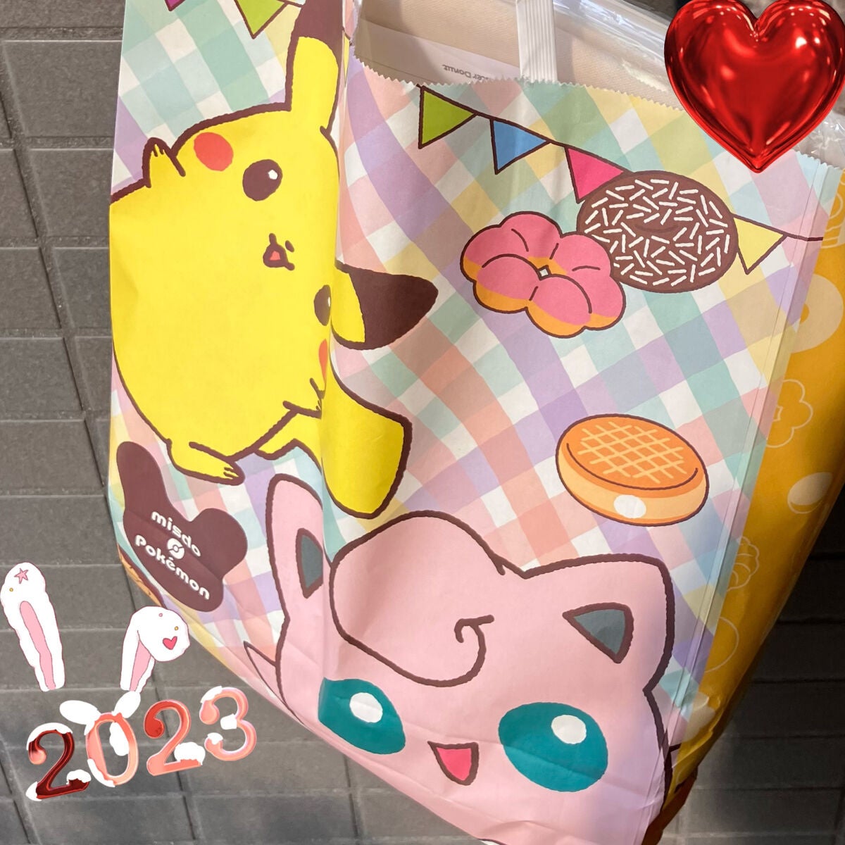 エッセンス リッププランパー/Visée/リッププランパーを使ったクチコミ(4枚目)