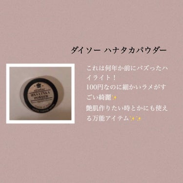 UR GLAM　CHEEK BRUSH/U R GLAM/メイクブラシを使ったクチコミ（4枚目）