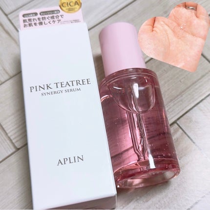 ピンクティーツリーシナジーセラム/APLIN/美容液を使ったクチコミ(2枚目)