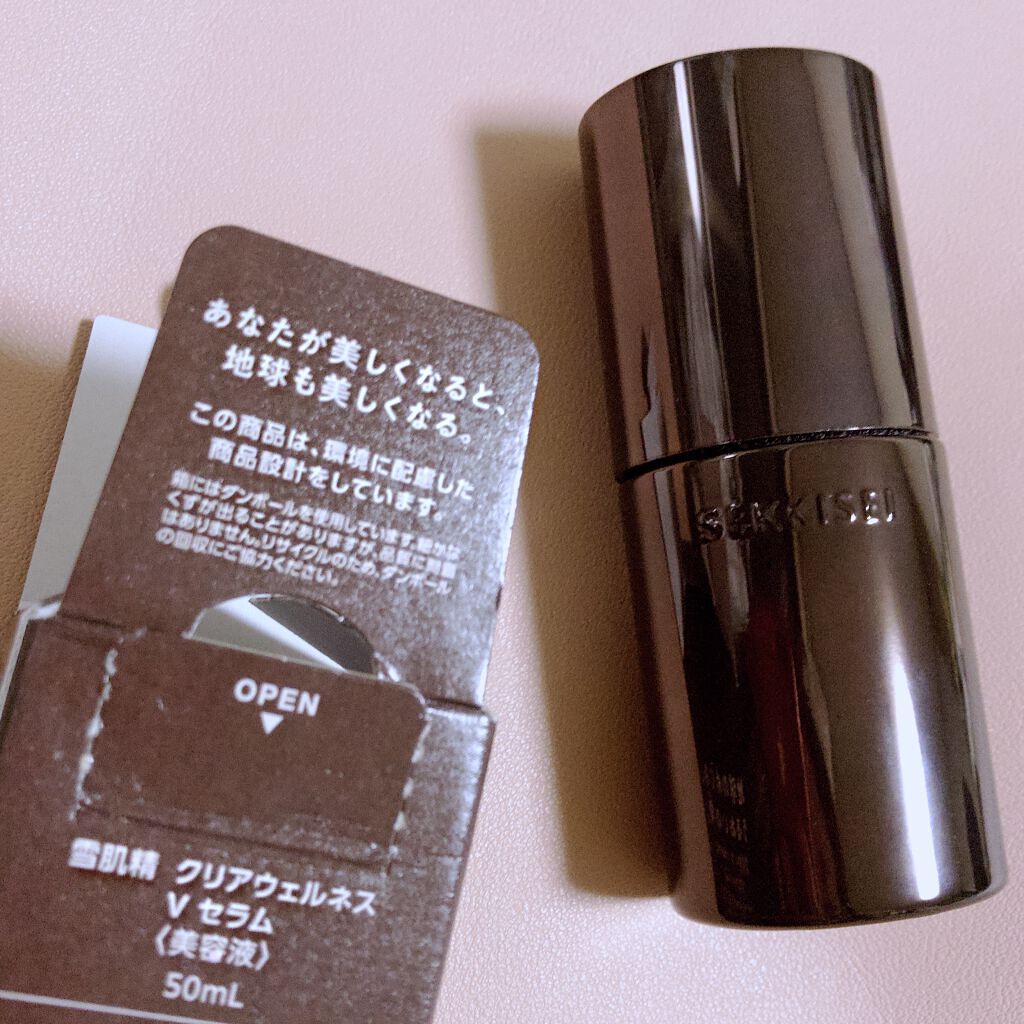 クリアウェルネス V セラム/雪肌精/美容液を使ったクチコミ（3枚目）