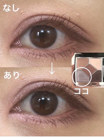 【旧】サンク クルール クチュール/Dior/アイシャドウパレットを使ったクチコミ(1枚目)